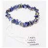 Image 1 : LAPIS LAZULI STETCH BRACELET RAW STONES