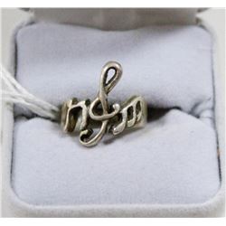 STERLING SILVER TREBLE CLEF RING SIZE 5.5