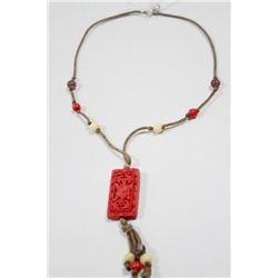 VINTAGE CARVED RED CINNABAR FLORAL NECKLACE