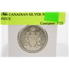 Image 1 : 1965 CANADIAN SILVER 50 CENT PIECE