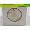 Image 1 : 1959 CANADIAN SILVER 50 CENT PIECE IN HOLDER
