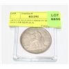 Image 1 : 1872 US SEATED LIBERTY SILVER DOLLAR REPLICA