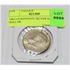 Image 1 : 1964 US KENNEDY SILVER HALF DOLLAR