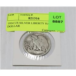 1934 US SILVER LIBERTY HALF DOLLAR