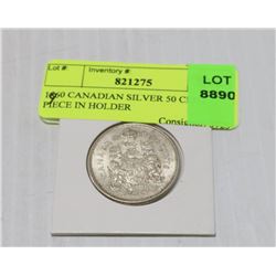 1860 CANADIAN SILVER 50 CENT PIECE IN HOLDER