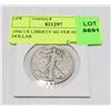 Image 1 : 1936 US LIBERTY SILVER HALF DOLLAR