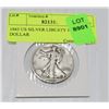Image 1 : 1943 US SILVER LIBERTY HALF DOLLAR