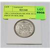 Image 1 : 1961 CANADIAN SILVER 50 CENT PIECE IN HOLDER