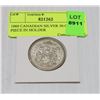 Image 1 : 1960 CANADIAN SILVER 50 CENT PIECE IN HOLDER