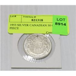 1953 SILVER CANADIAN 50 CENT PIECE