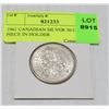 Image 1 : 1961 CANADIAN SILVER 50 CENT PIECE IN HOLDER