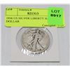 Image 1 : 1936 US SILVER LIBERTY HALF DOLLAR