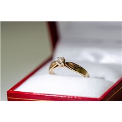 APPRAISED @ $600.00 10KT YELLOW & WHITE GOLD DIAMOND SOLITAIRE RING