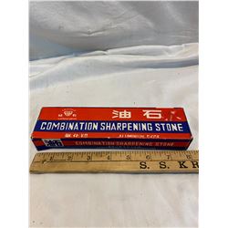 Combination sharpening stone