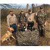 Image 4 : MARYLAND - TWO DAY WATERFOWL HUNT FOR FOUR HUNTERS