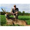 Image 3 : OHIO - THREE DAY ESTATE TROPHY WHITETAIL HUNT FOR TWO HUNTERS