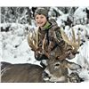 Image 3 : MICHIGAN - 5 DAY WHITETAIL DEER HUNT FOR 1 HUNTER & 1 GUEST