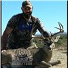 Image 4 : ARIZONA - 5 DAY COUES DEER HUNT FOR 1 HUNTER