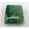 Image 2 : Beautiful Emerald, 258 CT, 51.6g, 40x35x18mm, Brazil