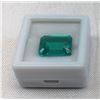 Image 1 : Green Spinel, 11.95 CT, 13.8x10.5x5.9mm, Rectangular, Excellent Cut, Heated For Colour Enhancement