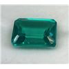 Image 2 : Green Spinel, 11.95 CT, 13.8x10.5x5.9mm, Rectangular, Excellent Cut, Heated For Colour Enhancement