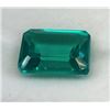 Image 2 : Green Spinel, 11.95 CT, 13.8x10.5x5.9mm, Rectangular, Excellent Cut, Heated For Colour Enhancement