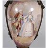 Image 2 : SEVRES STYLE PORCELAIN URN with bronze mounts