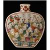 Image 1 : CHINESE PORCELAIN SNUFF BOTTLE with many face
