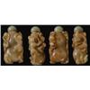 Image 1 : CHINESE CARVED JADE SNUFF BOTTLE with monkeys
