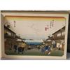 Image 2 : HIROSHIGE WOODBLOCK BOOK, each sheet 8 1/2"x1