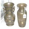 Image 1 : PAIR OF JAPANESE MIXED METAL VASES, each 8" h