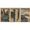 Image 1 : HIROSHIGE Group of 3 woodblock prints, CONDIT
