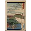 Image 2 : HIROSHIGE Group of 3 woodblock prints, CONDIT