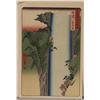 Image 3 : HIROSHIGE Group of 3 woodblock prints, CONDIT