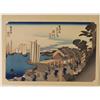 Image 3 : HIROSHIGE Pair of woodblock prints, CONDITION