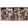 Image 2 : GROUP OF 4 JAPANESE WOODBLOCK PRINTS includin