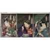 Image 3 : GROUP OF 6 JAPANESE WOODBLOCK PRINTS includin