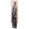 Image 5 : Chemedu Jemali (b 1971) Zimbabwe, Sculpture