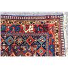 Image 5 : Large Persian Red Rug