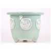 Image 11 : (3) Japanese Porcelain Cache Pots