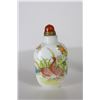 Image 2 : (4) Chinese Snuff Bottles