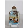 Image 3 : (4) Chinese Snuff Bottles