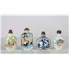 Image 7 : (4) Chinese Snuff Bottles