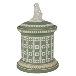 Wedgwood Diced Jasper Covered Centerpiece