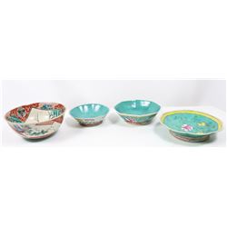 4 Chinese Hand Painted Bowls