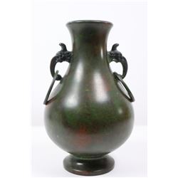 Chinese Bronze Vase