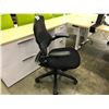 Image 2 : BLACK KNOLL GENERATION FULLY ADJUSTABLE FLEX BACK TASK CHAIR