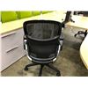 Image 3 : BLACK KNOLL GENERATION FULLY ADJUSTABLE FLEX BACK TASK CHAIR