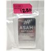 Image 1 : 10 Oz. Asahi Refining .999 Silver Investor Bar