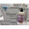 Image 1 : Case of 12 x 12.5 Oz. Lavender Hand Soap